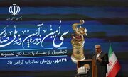 تدوین ۱۰ پیشنهاد برای تسهیل مسیر صادرات و حضور در بازارهای جهانی