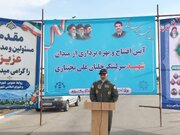 فرمانده هوانیروز ارتش: زنده نگه داشتن یاد شهدا، کمتر از شهادت نیست