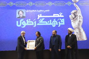 کفشداری حرم رضوی؛ مدرسه‌ای برای درس ایثار و تواضع