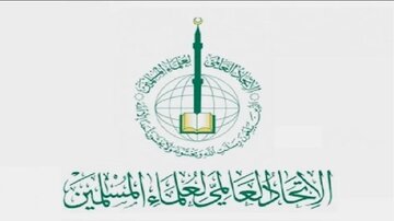 حمایت عمان و علمای مسلمان از طرح میانجیگری الازهر