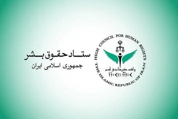 بیانیه ستاد حقوق‌بشر درباره ضرورت رعایت حقوق بنیادین شهروندان در جریان اعتراض‌های ایتالیا