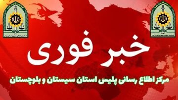 هلاکت عامل تروریستی در خاش