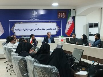 انتخاب جوان برتر استان ایلام در آبان‌ماه تمرکز بر مهارت‌آموزی و اشتغال انجام می‌شود