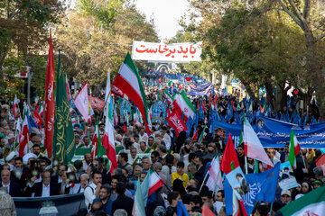 رزمایش جان‌فدایان ایران - اراک