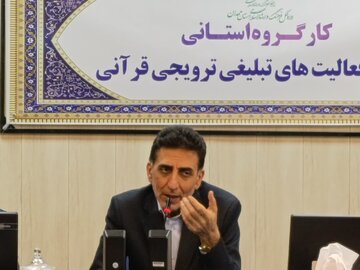 همدان میزبان ۲ رویداد مهم؛ از مسابقات مدهامتان تا برگزاری آزمون سراسری قرآن
