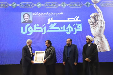 مجید مجیدی: کفشداری حرم رضوی، مدرسه‌ای برای درس ایثار و تواضع است