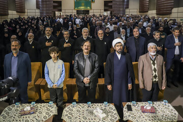 آیین نکوداشت بزرگان عرصه فرهنگ و هنر رضوی - مشهد