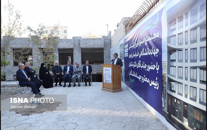 تحقق کامل منابع پیش بینی شده جهاددانشگاهی در سال ۱۴۰۴&nbsp;