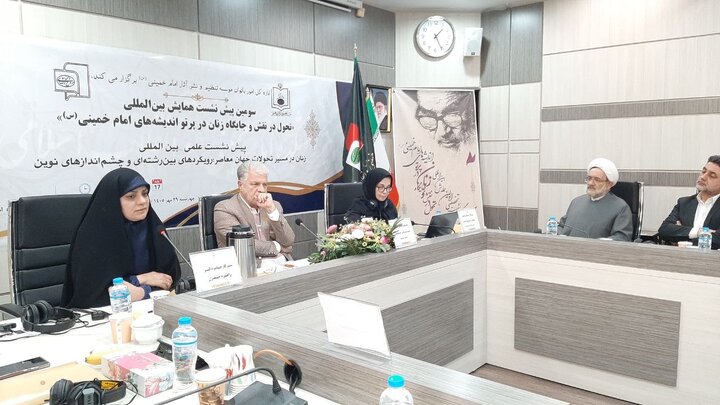 پژوهشگر لبنانی: امام راحل، زن را به حضور در خانه محدود نمی‌کردند