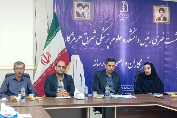 ظرفیت پذیرش دانشجوی علوم پزشکی در شرق هرمزگان دوبرابر شد