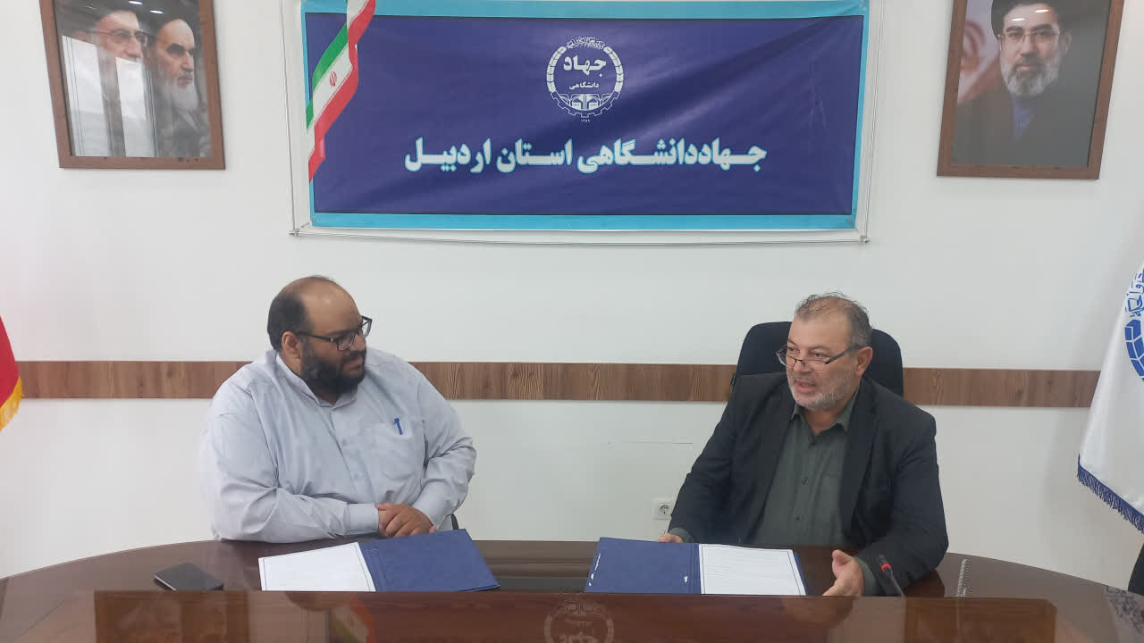 تاکید رئیس جهاددانشگاهی اردبیل بر علمیسازی فعالیتهای فرهنگی