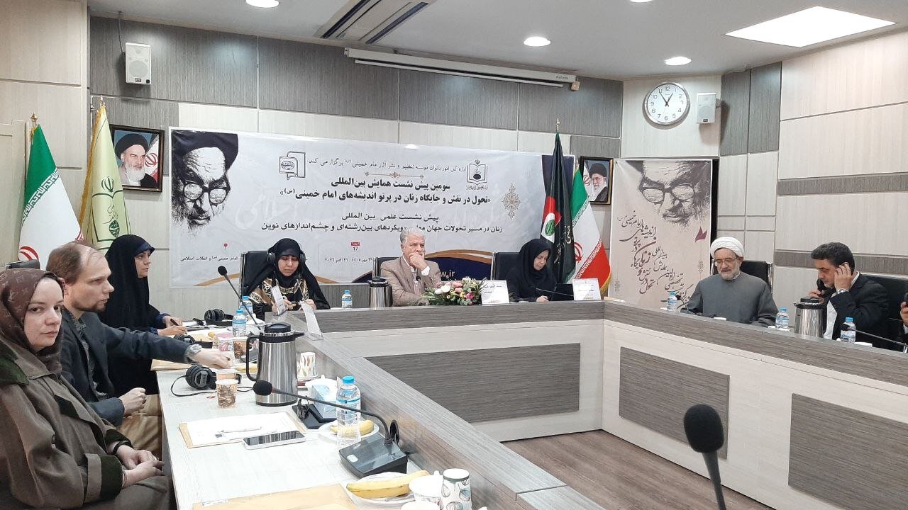 لگنهاوزن: رهبر شهید حامی حقوق زنان و مشوق کنشگری آنان بودند