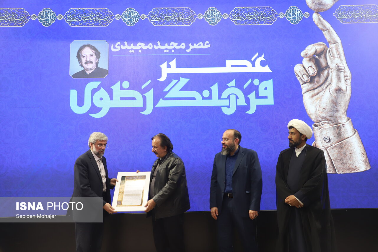 کفشداری حرم رضوی؛ مدرسه‌ای برای درس ایثار و تواضع
