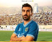 نخستین جدا شده ایرانی دهوک بعد از رفتن یحیی