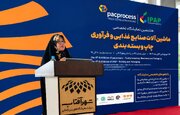 رییس اتاق بازرگانی اهواز: بندر فاو عراق را باید فرصتی اقتصادی برای تجارت ایران دانست