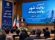 شهردار  مطرح کرد: برنامه‌محوری و سرمایه‌گذاری، مسیر توسعه همدان
