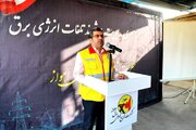 شناسایی قرائت مشکوک بیش از ۶۳ هزار انشعاب برق در اهواز 