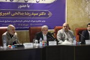 وزیر میراث فرهنگی: آبادان و خرمشهر، گنجینه‌های تاریخی و فرهنگی ایران هستند
