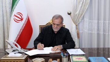 پزشکیان در پیامی درگذشت پدر شهید امیر سپهبد موسوی را تسلیت گفت