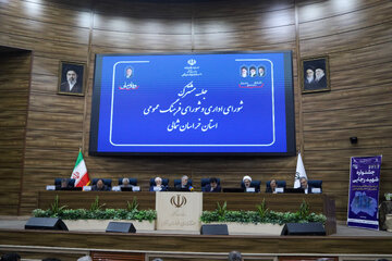  نشست شورای اداری و شورای فرهنگ عمومی استان  در روز دوم سفر وزیر فرهنگ و ارشاد اسلامی به خراسان شمالی