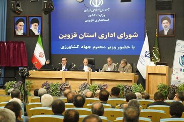 در جلسه شورای اداری استان قزوین چه گذشت؟