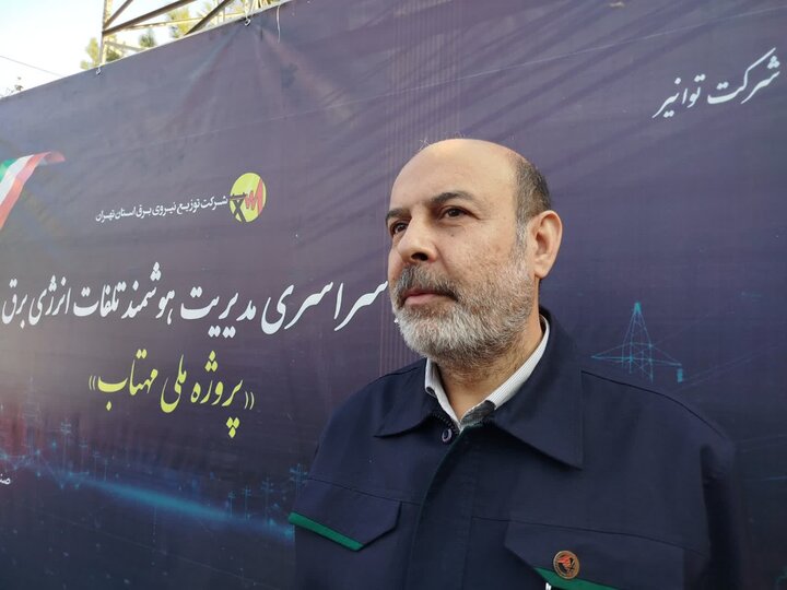 «برق من» هک نشده است؛ اختلال دسترسی ناشی از ارتقای زیرساخت‌هاست