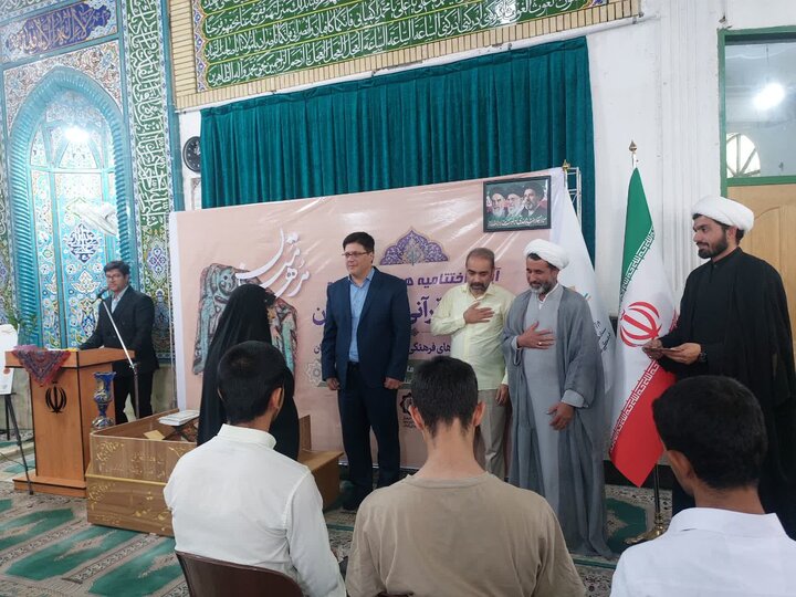 اختتامیه مسابقات قرآن «مدهامتان» در کرمان برگزار شد