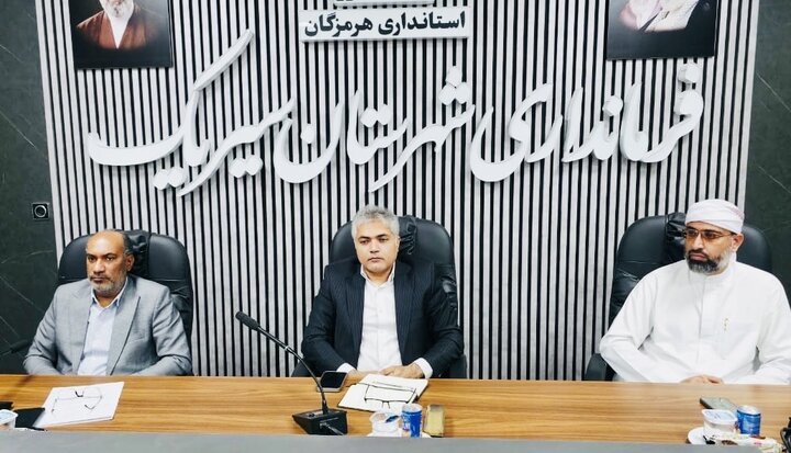 فرماندار سیریک: دستگاه‌های اجرایی برای مقابله با مخاطرات «ال‌نینو» در حالت آماده‌باش باشند
