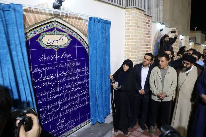 «زنگیلی باغ پارک» دوره صفویه در تبریز احیا شد