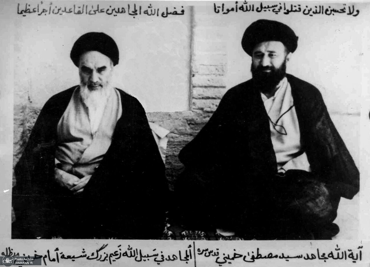 آیا امام (ره) در مراسم تشییع حاج آقامصطفی شرکت کردند؟