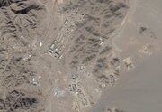 نشانه‌هایی از برنامه عربستان برای تولید موشک‌های بالستیک قوی‌تر