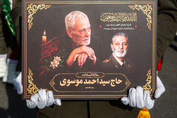 تشییع پیکر سید احمد موسوی پدر امیر سپهبد شهید موسوی در قم