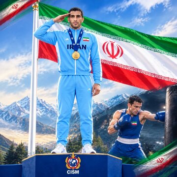ایستادن زیر پرچم جمهوری اسلامی ایران با هیچ سرمایه‌ای قابل معاوضه نیست