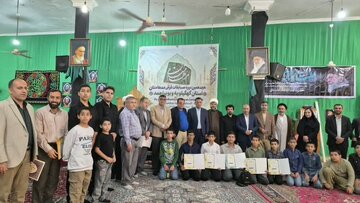 قهرمانی تیم کانون فرهنگی سعادت لنده در مسابقات قرآنی مدهامتان کهگیلویه و بویراحمد