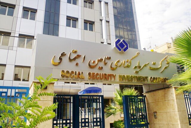 رشد ۹۷ درصدی سود تلفیقی شستا در سال مالی ۱۴۰۴