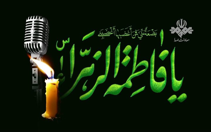 تازه‌های تولید و پخش تلویزیون