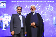 آیین تکریم و معارفه رییس کل دادگستری استان کرمان