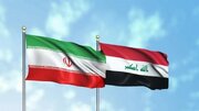 اعتراض سفارت ایران به اظهارات مشاور نخست‌وزیر عراق درباره مرز چذابه