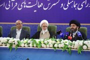 لزوم نفوذ فعالیت‌های قرآنی باید به متن زندگی مردم