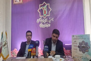 مهلت دریافت مقالات ششمین همایش ملی بنیاد ایران‌شناسی با ثبت ۱۸۷ مقاله به پایان رسید