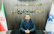 رئیس شیلات میناب خبر داد: تخلیه ۸۰ تن ماهی آب‌های دور در بندر سیریک