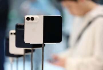 آیفون تاشوی اپل با قیمت ۲۰۰۰ دلار و عرضه محدود وارد بازار شد