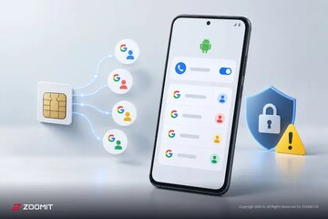 گوگل شماره سیم‌کارت را خودکار به حساب‌ها متصل می‌کند؛ کاربران ایرانی باید نگران باشند؟