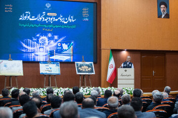 سخنرانی مسعود پزشکیان، رئيس جمهور در آیین آغاز سرشماری نفوس و مسکن