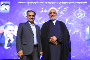 دادخدا سالاری ، رئیس  جدید کل دادگستری استان و ابراهیم حمیدی رئیس پیشین کل دادگستری استان درآیین تکریم و معارفه رییس کل دادگستری استان کرمان
