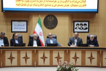 مدیرکل صمت استان: هیات تجاری گیلان به آستراخان روسیه اعزام  می‌شود