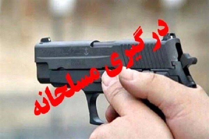 در درگیری مسلحانه در بجنورد یک نفر مصدوم شد
