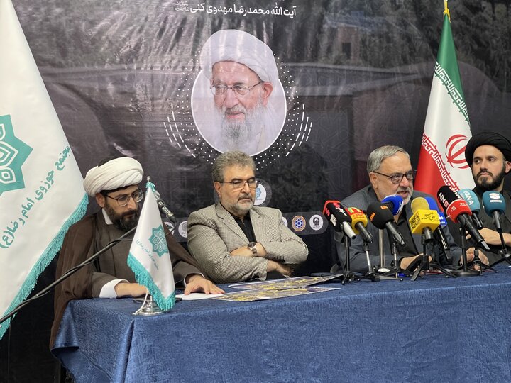 کنگره بین‌المللی بزرگداشت آیت‌الله مهدوی‌کنی برگزار می‌شود
