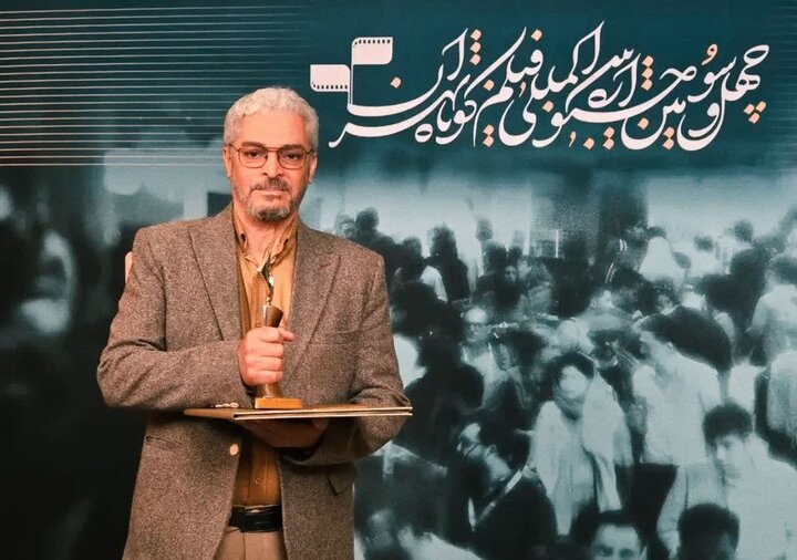 درخشش هنرمند خوزستانی در جشنواره فیلم کوتاه تهران/ «احتضار» برگ زرین بهترین مستند را گرفت