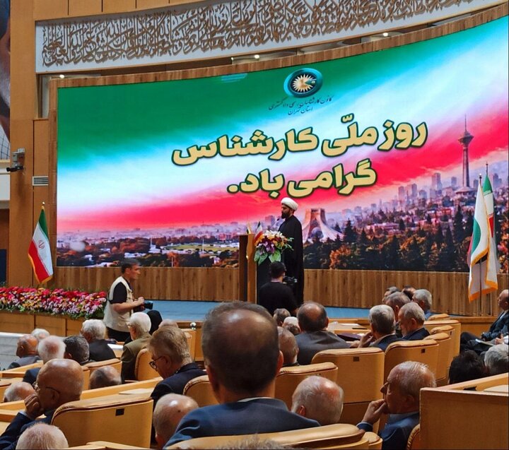 معاون حقوقی قوه قضاییه: اصلاح قانون کانون کارشناسان رسمی دادگستری در مراحل نهایی است